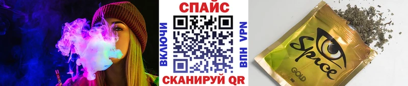 БУТИРАТ 1.4BDO  Цимлянск 