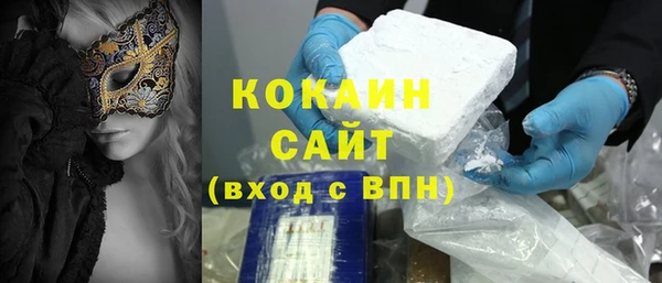 таблы Алексин