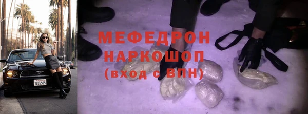 мет Покров