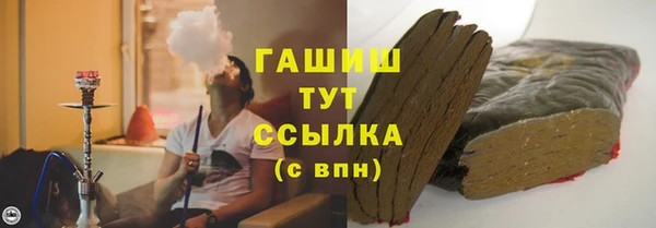 таблы Алексин