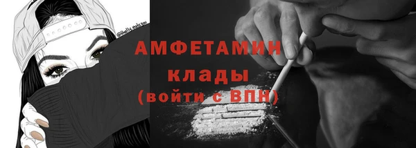 таблы Алексин