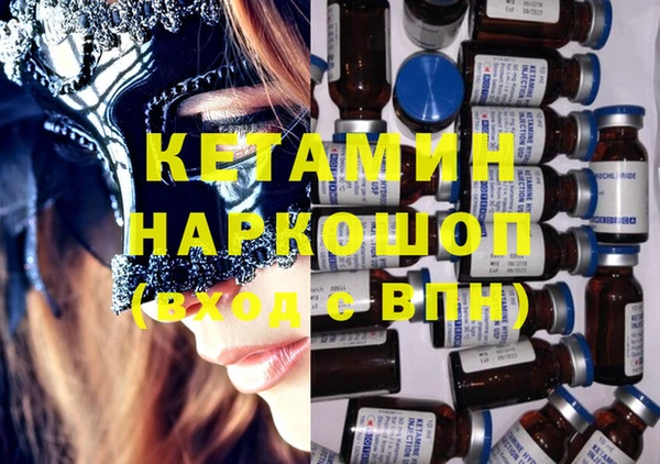 первитин Алзамай
