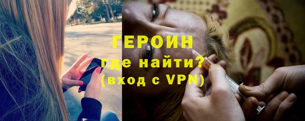 мет Дмитриев