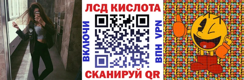 omg ТОР  Цимлянск  Марки NBOMe 1,5мг 