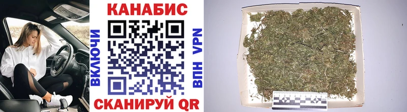кракен как зайти  Цимлянск  Марихуана SATIVA & INDICA  закладки 